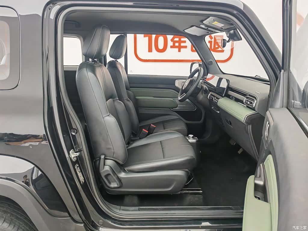 Wuling Yep, 2023 23