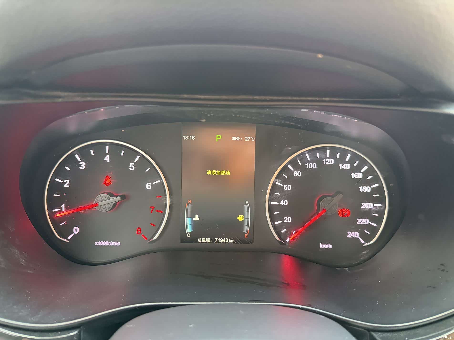 BYD Song, 2019 17
