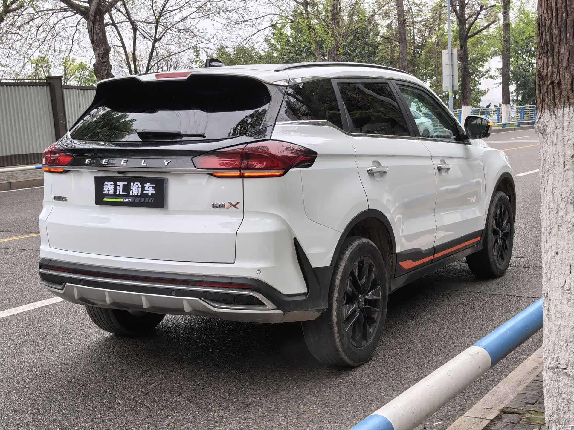 Geely Boyue, 2023 9