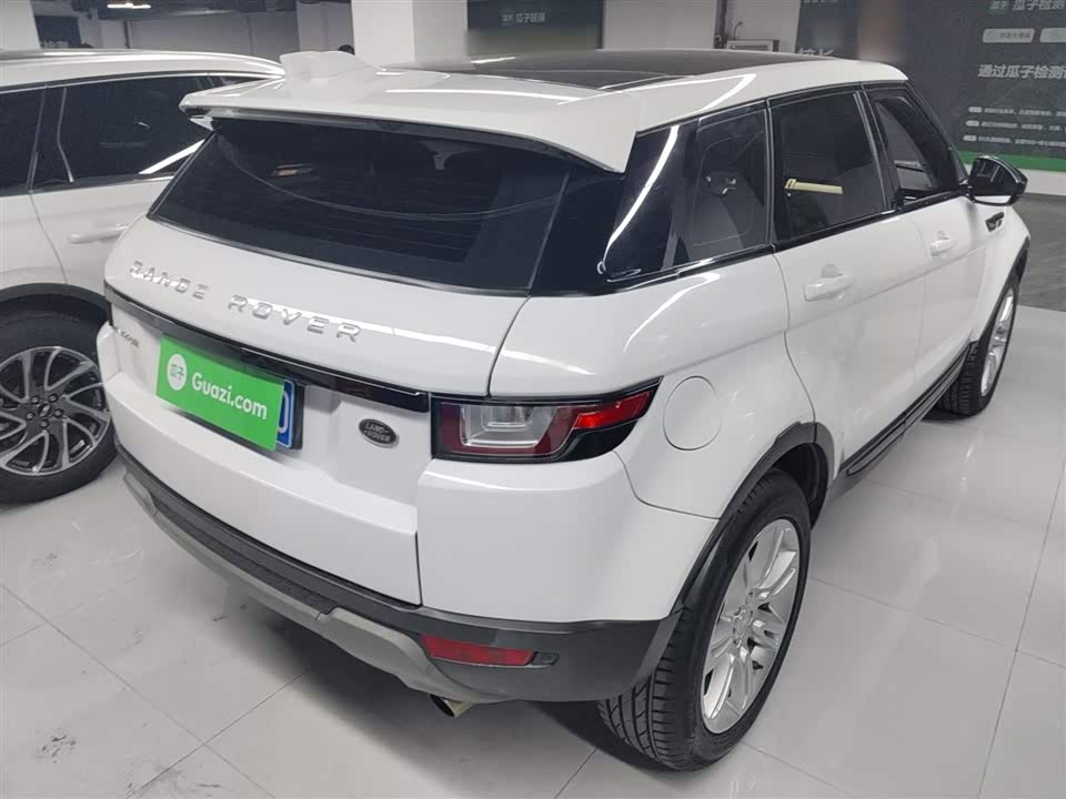 Land Rover Range Rover Aurora