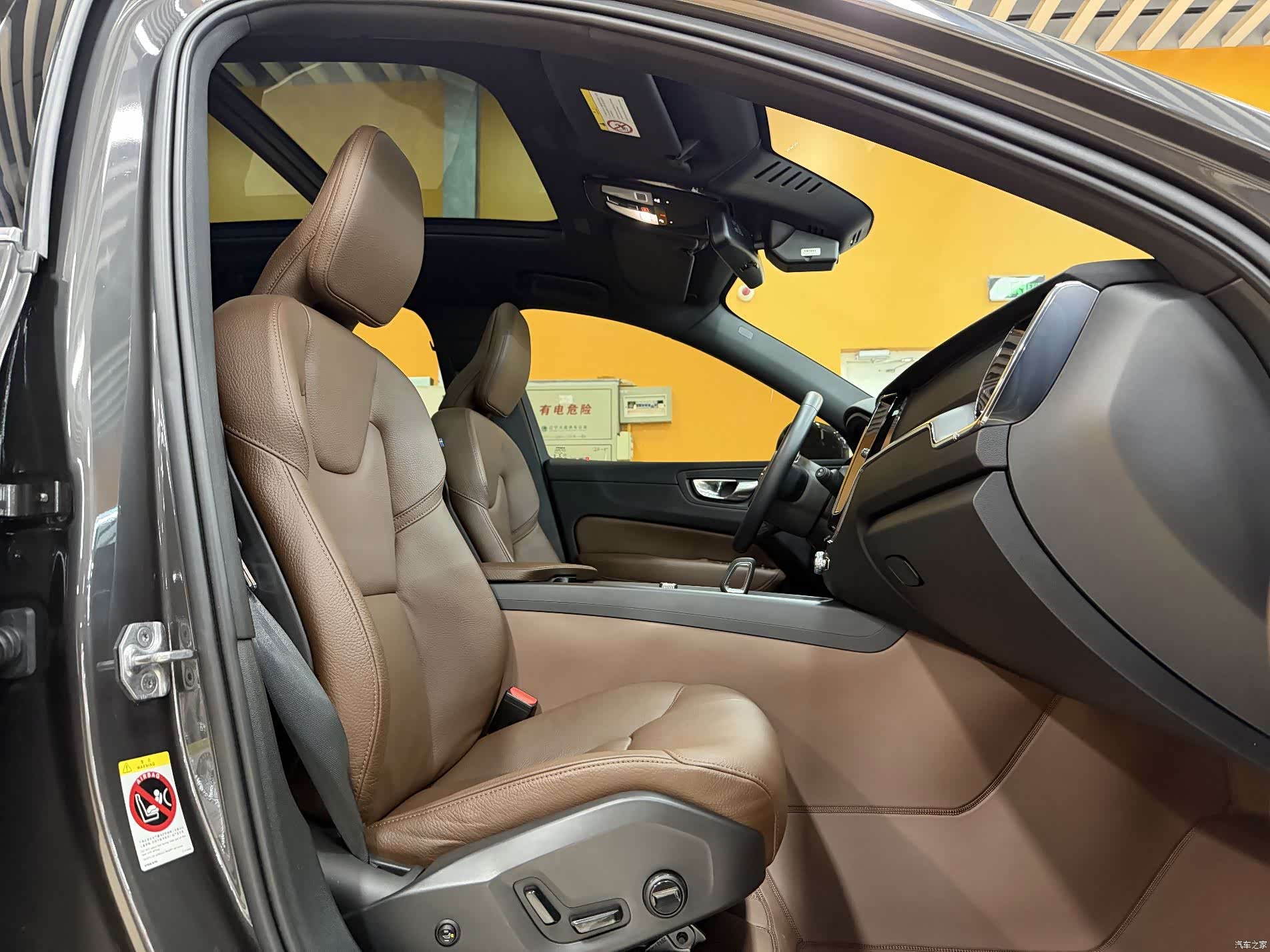 Volvo XC60, 2021 8