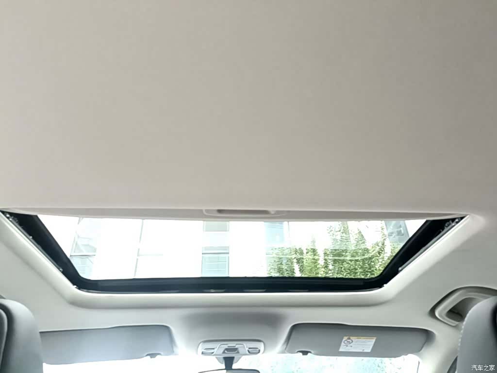 Geely Coolray, 2025 18