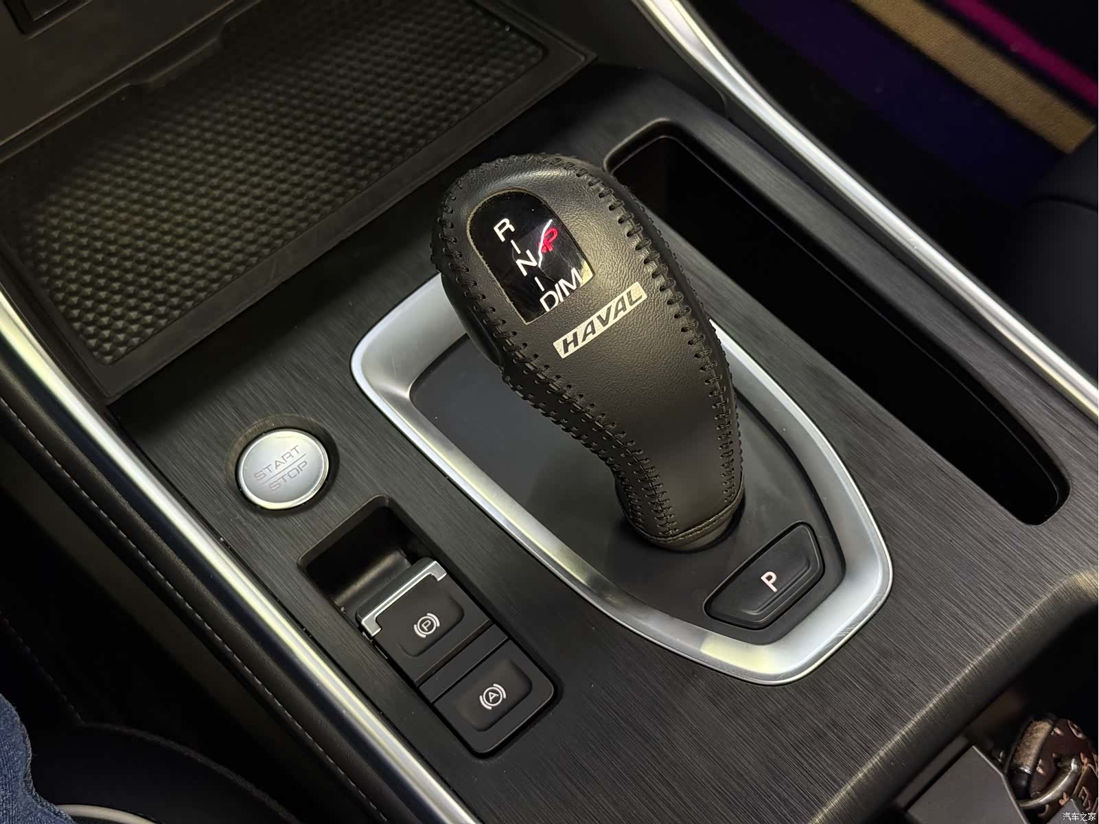 Haval H6, 2021 14