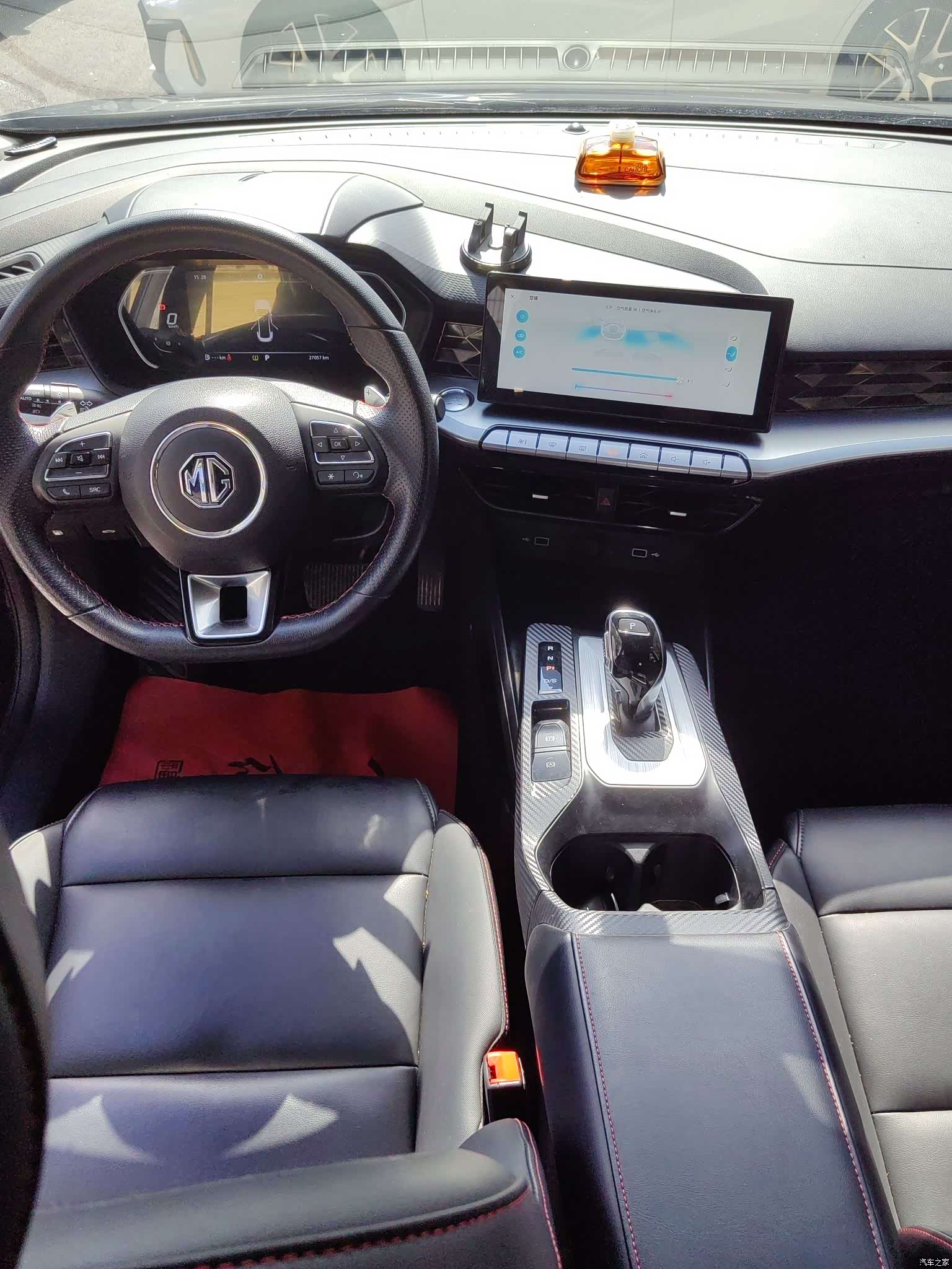 MG MG5, 2021 6