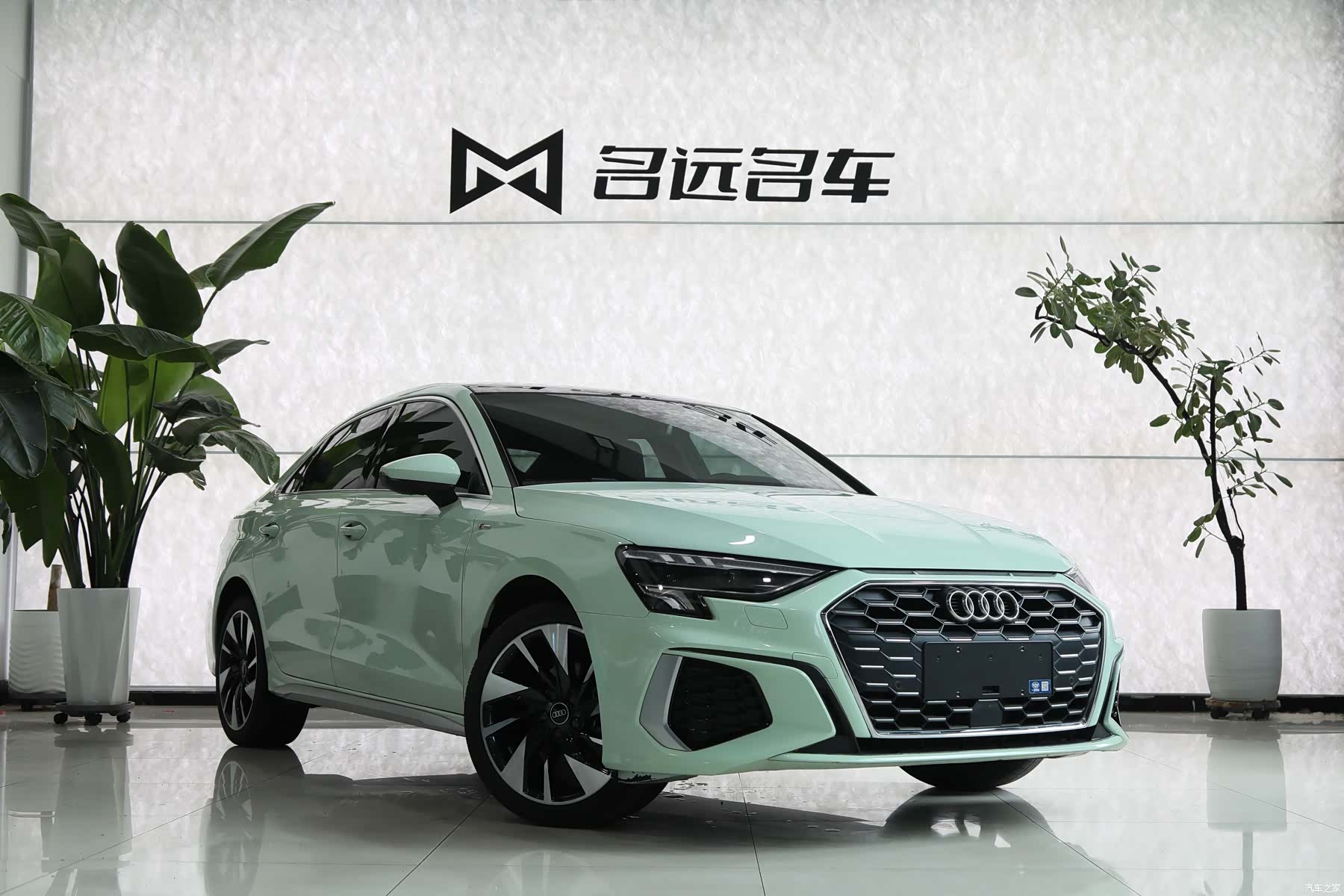 Audi A3, 2023 3