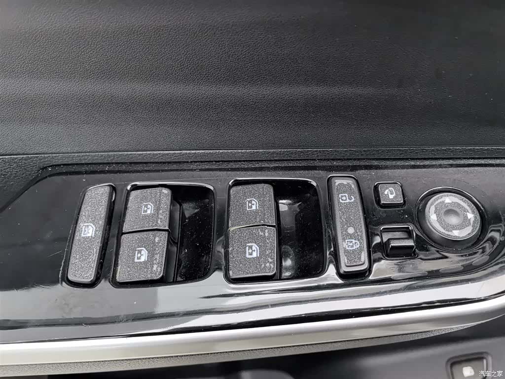 Hyundai Custo, 2023 9