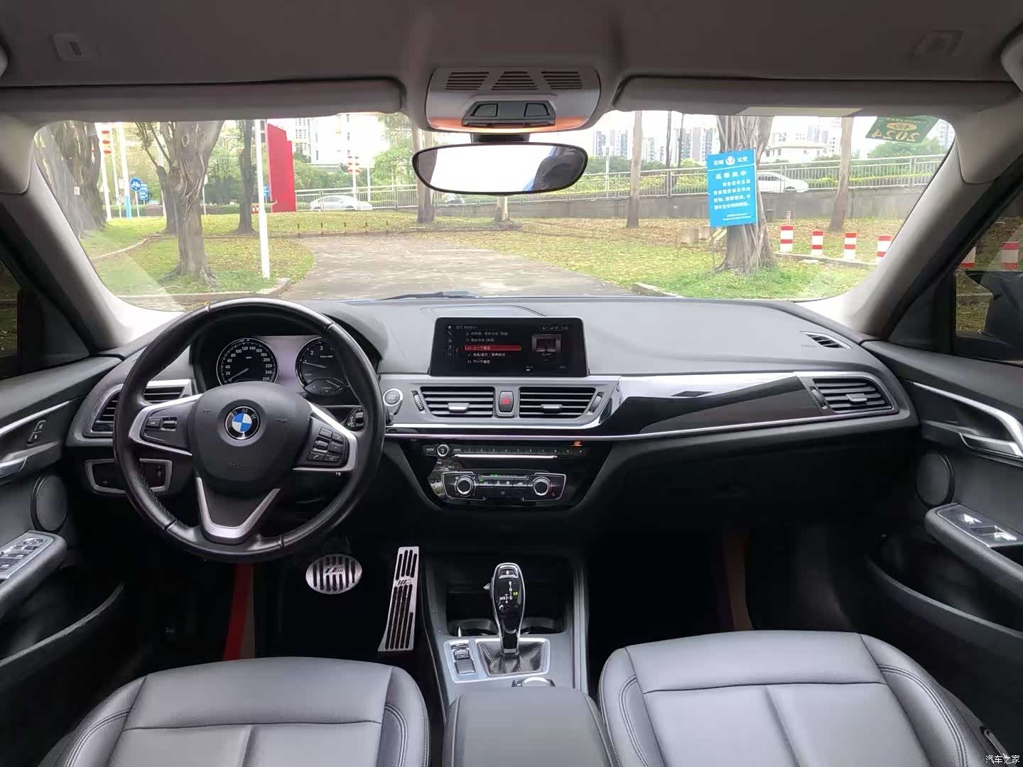 BMW 1 Series, 2020 8
