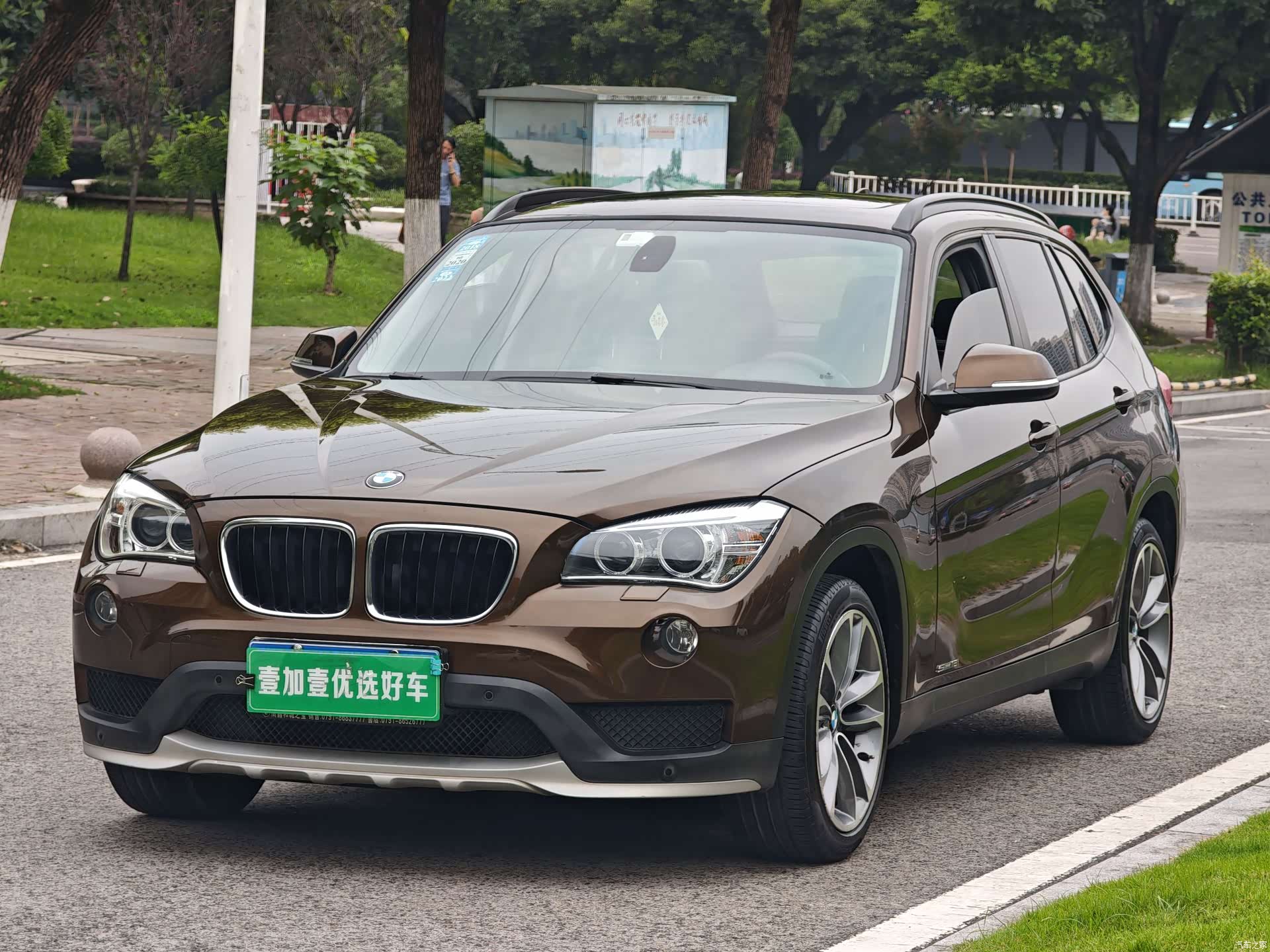 BMW X1, 2016 1