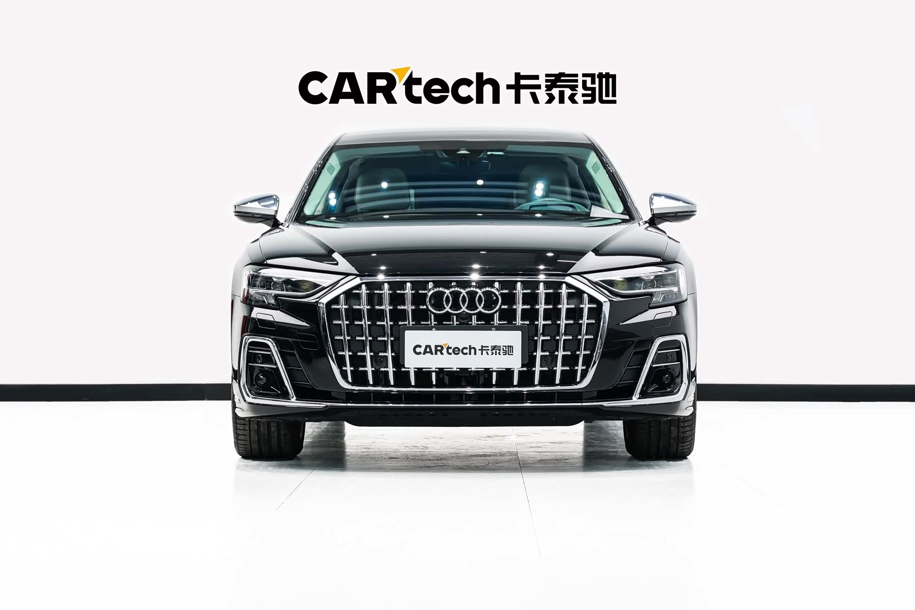 Audi A8L, 2023 2