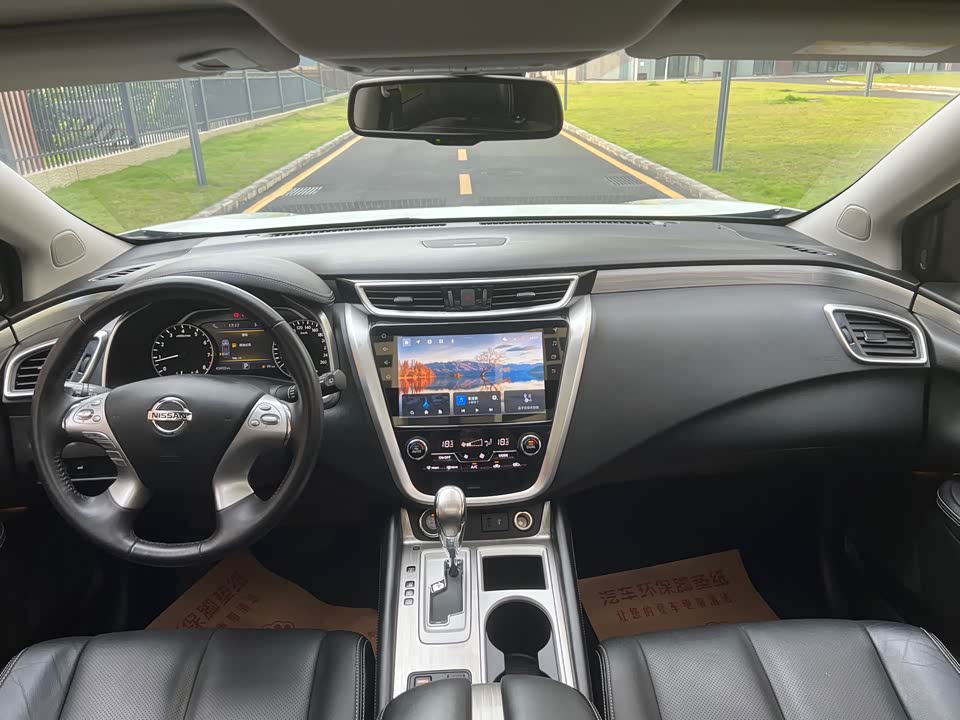 Nissan Loulan Nissan Loulan