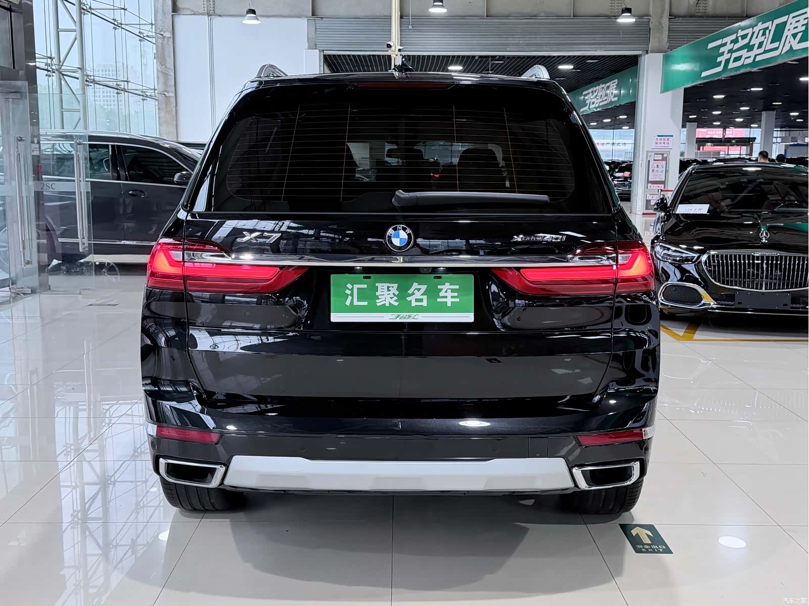 BMW X7, 2020 25