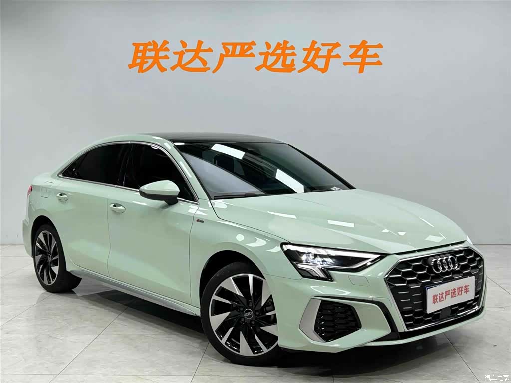 Audi A3, 2024 23