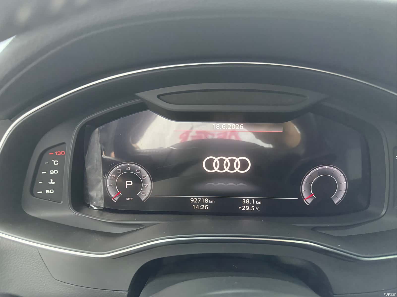 Audi A6L, 2020 6