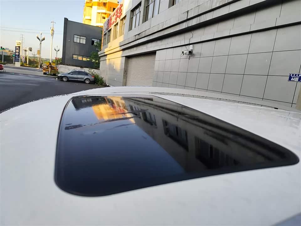 Baoding 530