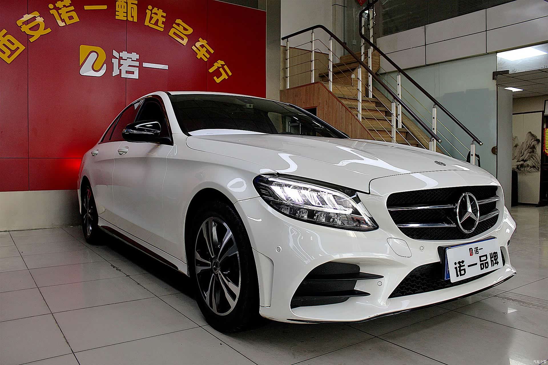 Mercedes-Benz C-Class, 2019 3