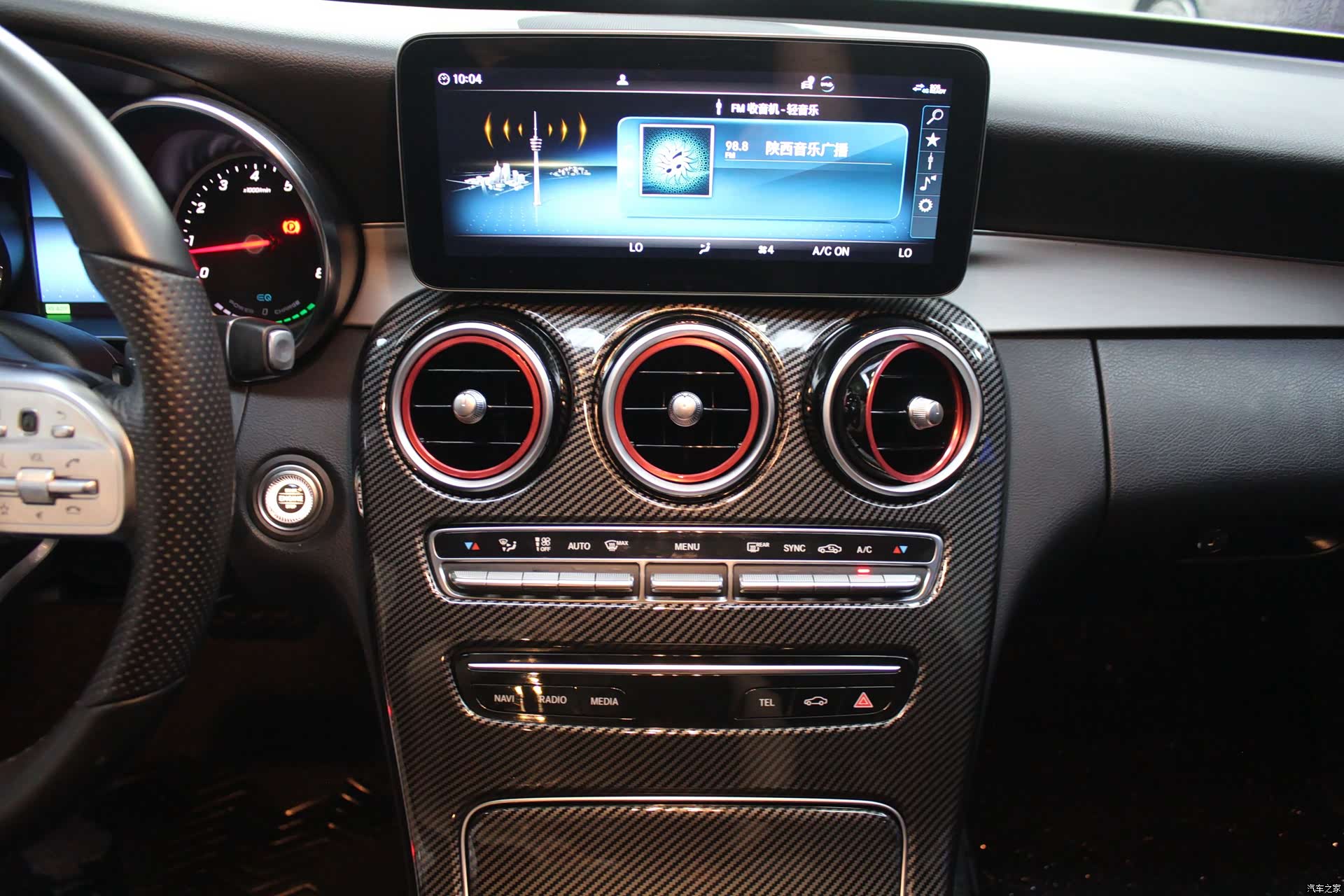 Mercedes-Benz C-Class, 2019 12