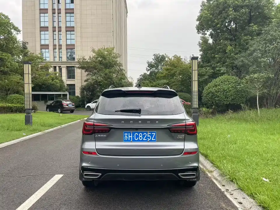Roewe RX5 Roewe RX5
