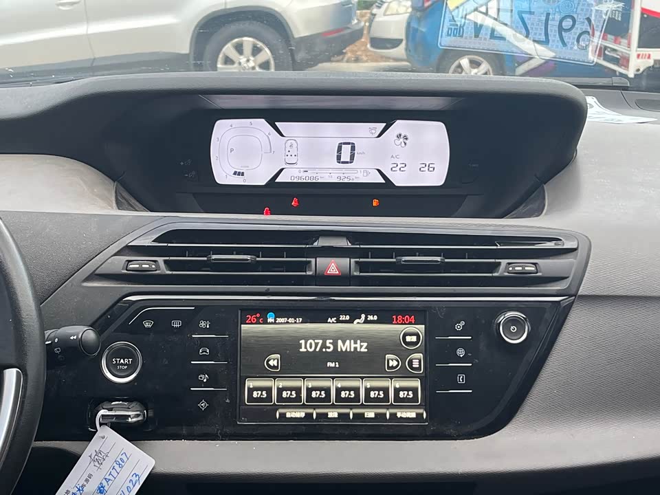 Citroen C4 PICASSO Citroen C4 PICASSO