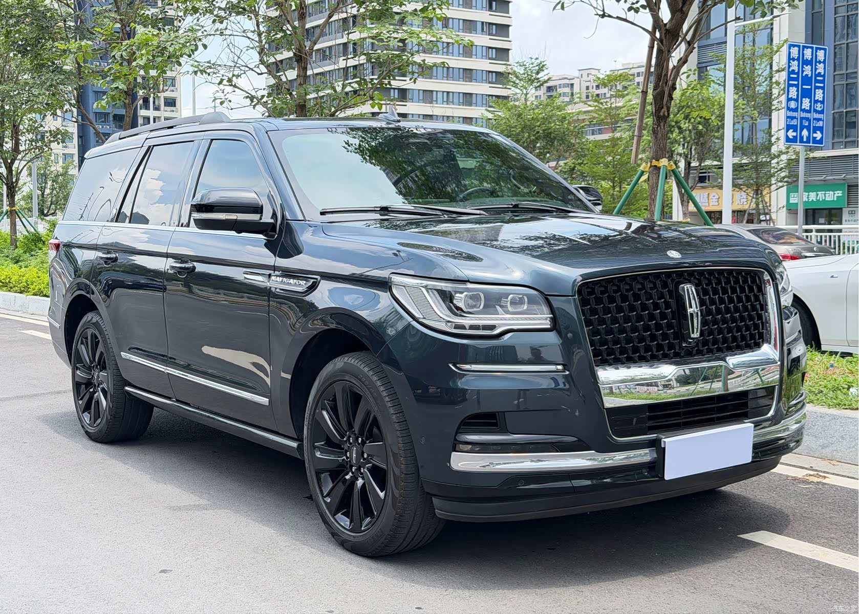 Lincoln Navigator, 2023 3