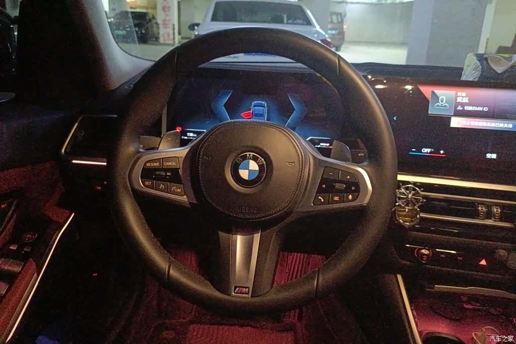BMW 3 Series, 2023 15