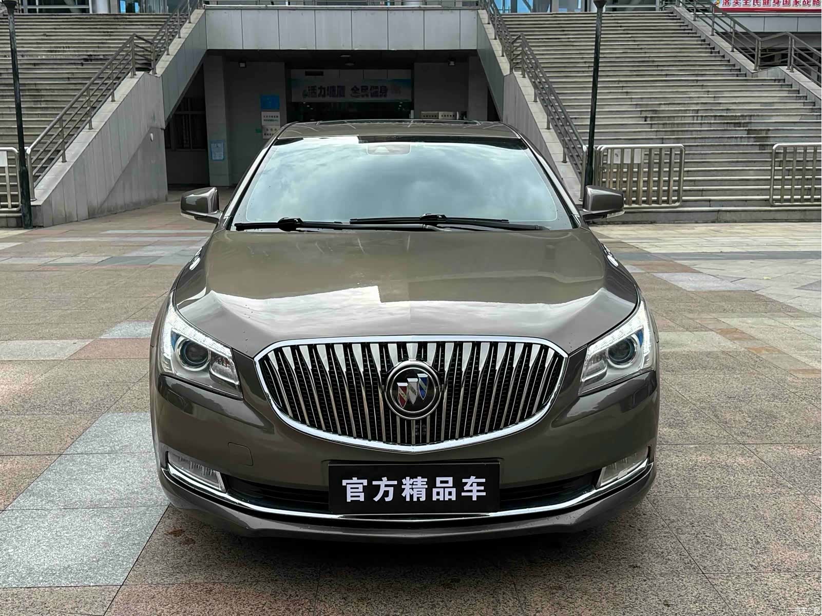 Buick LaCrosse, 2013 3