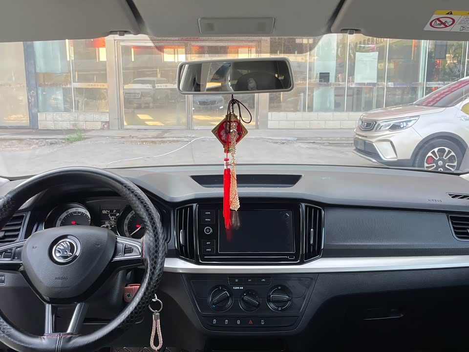 Skoda Komick Skoda Komick