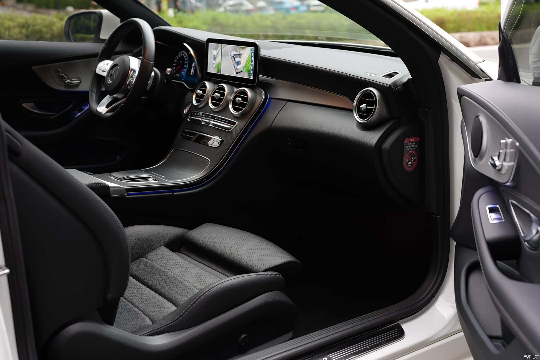 Mercedes-Benz C-Class, 2019 19