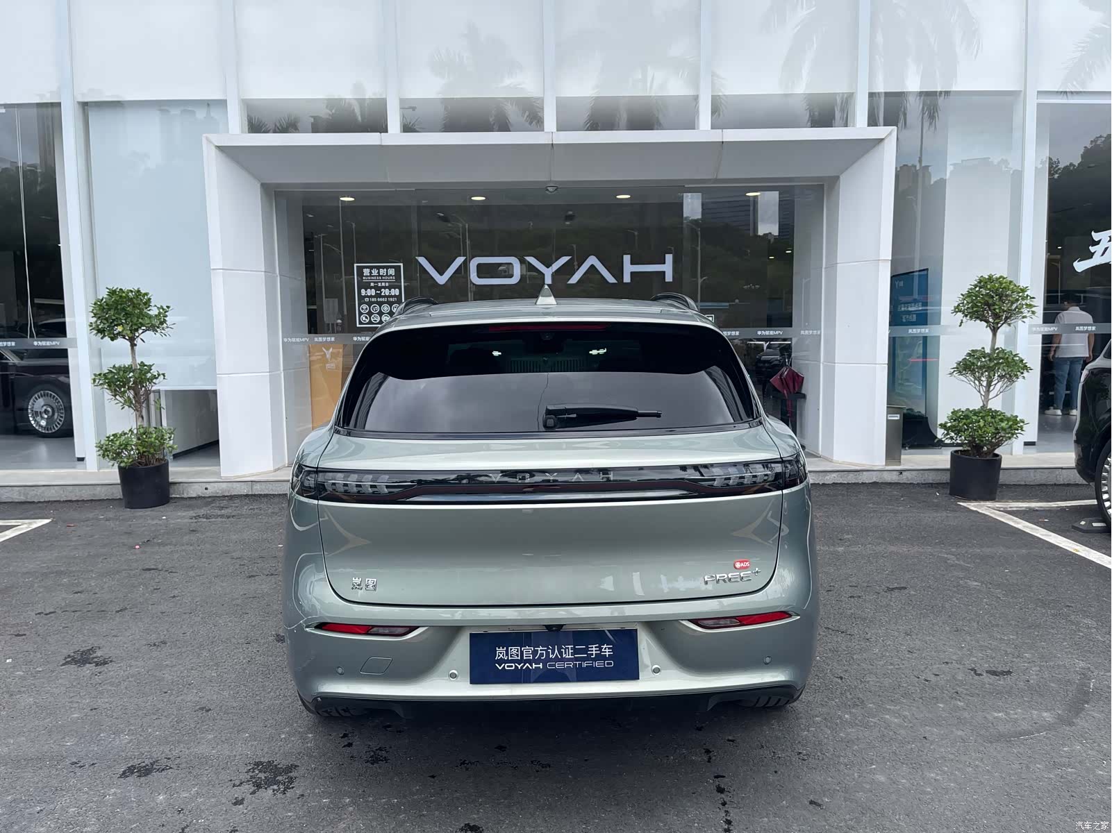 Voyah Free, 2025 6