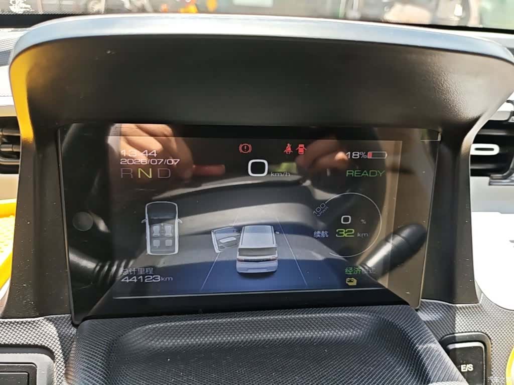 Wuling Yuan, 2021 12
