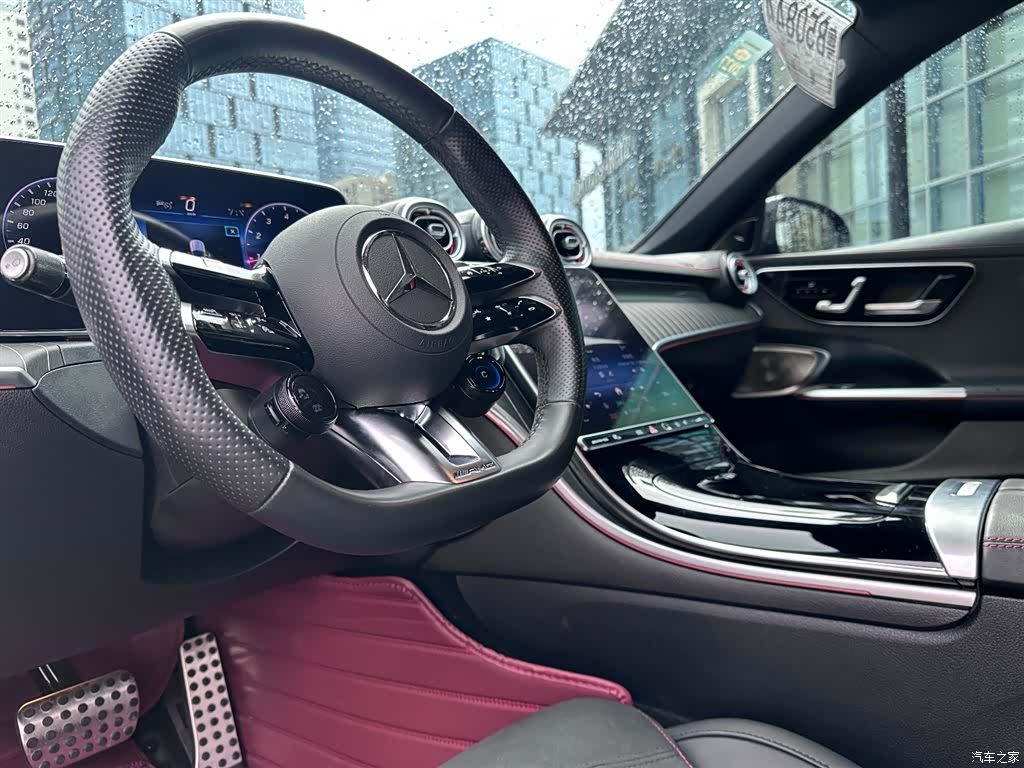 Mercedes-Benz C-Class, 2025 13