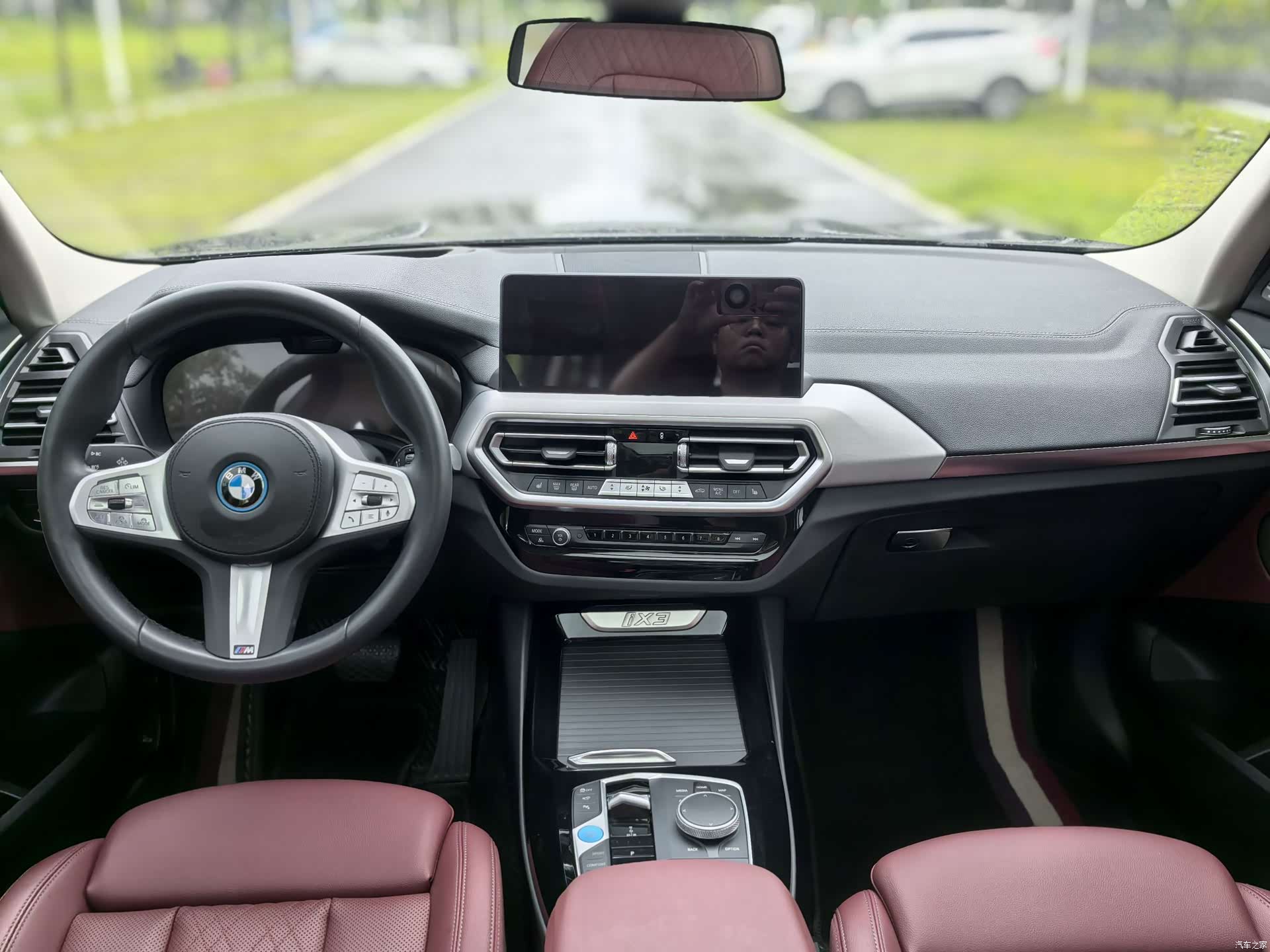 BMW iX3, 2024 13