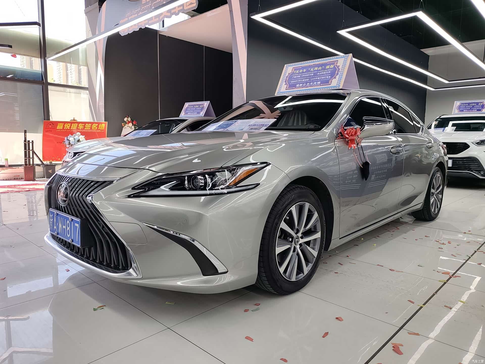 Lexus ES, 2019 1
