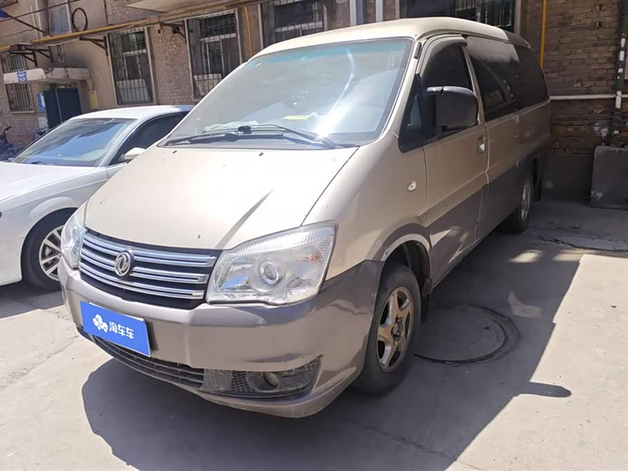 Dongfeng