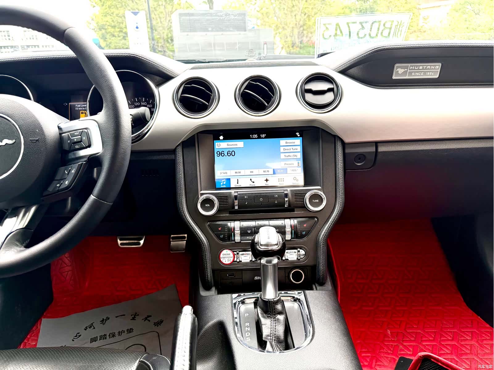 Ford Mustang, 2016 15