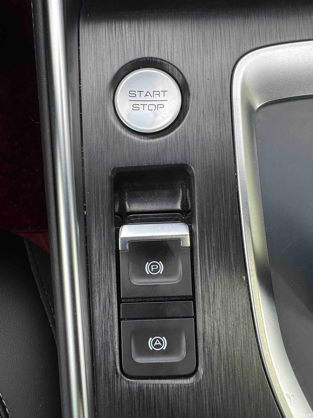 Haval H6, 2023 27