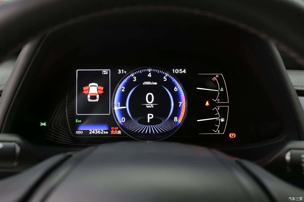 Lexus UX, 2022 13