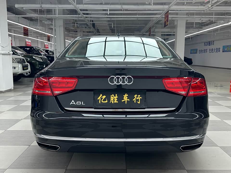 Audi A8 Audi A8