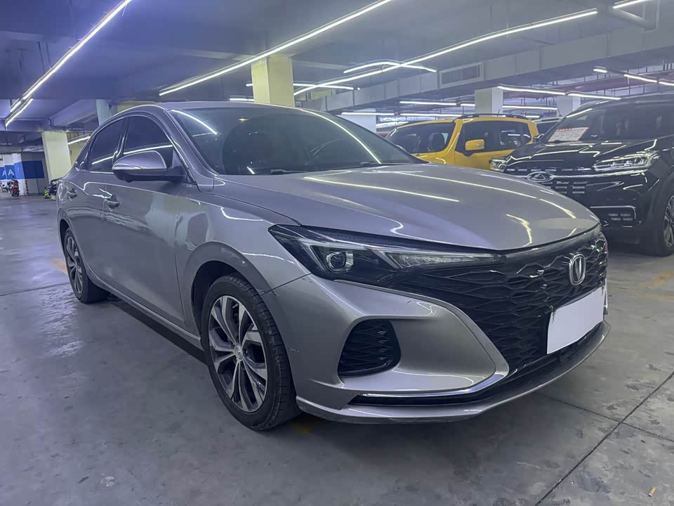 Changan Yidong
