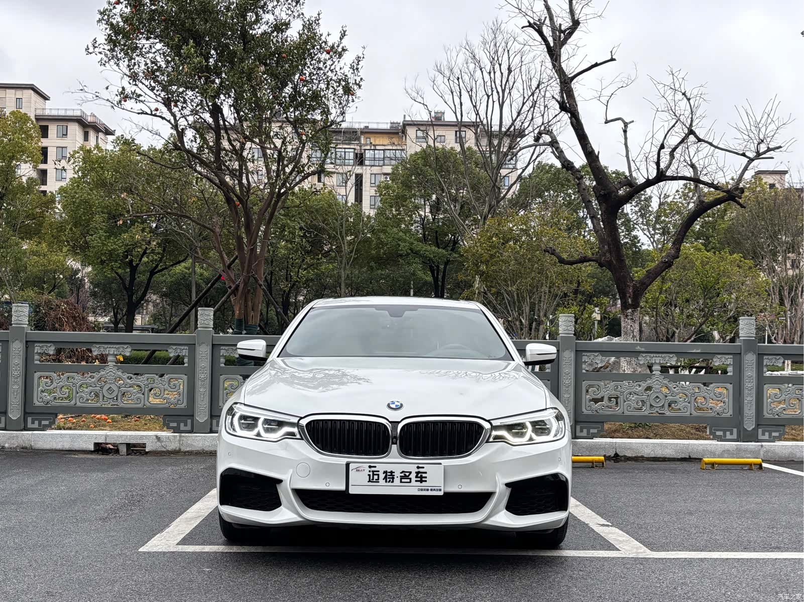 BMW 5 Series, 2020 2