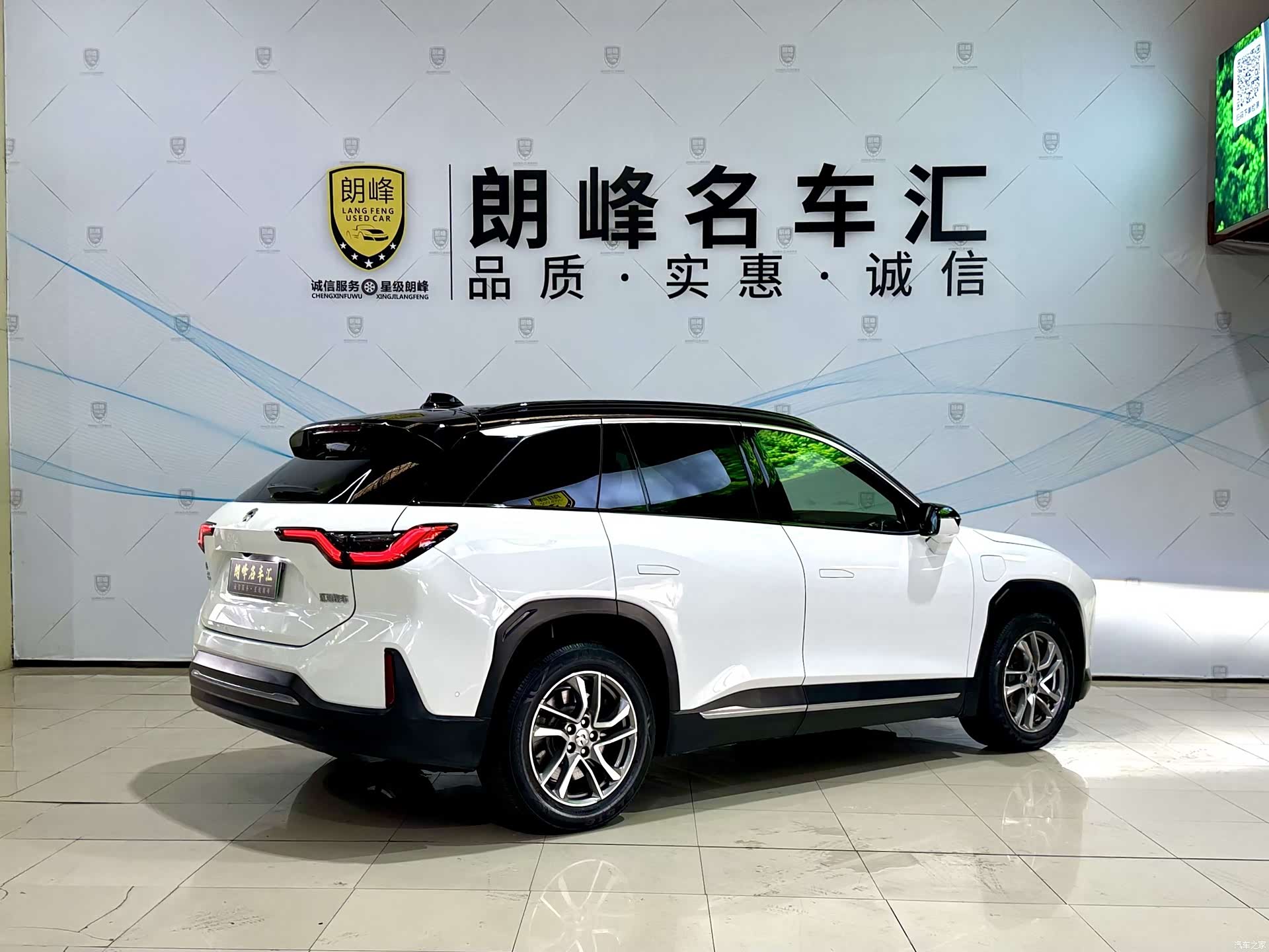 NIO ES6, 2020 4