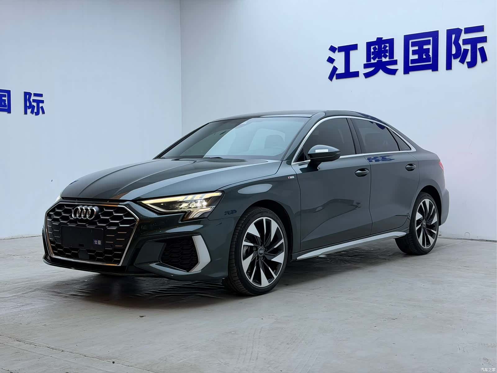 Audi A3, 2023 1
