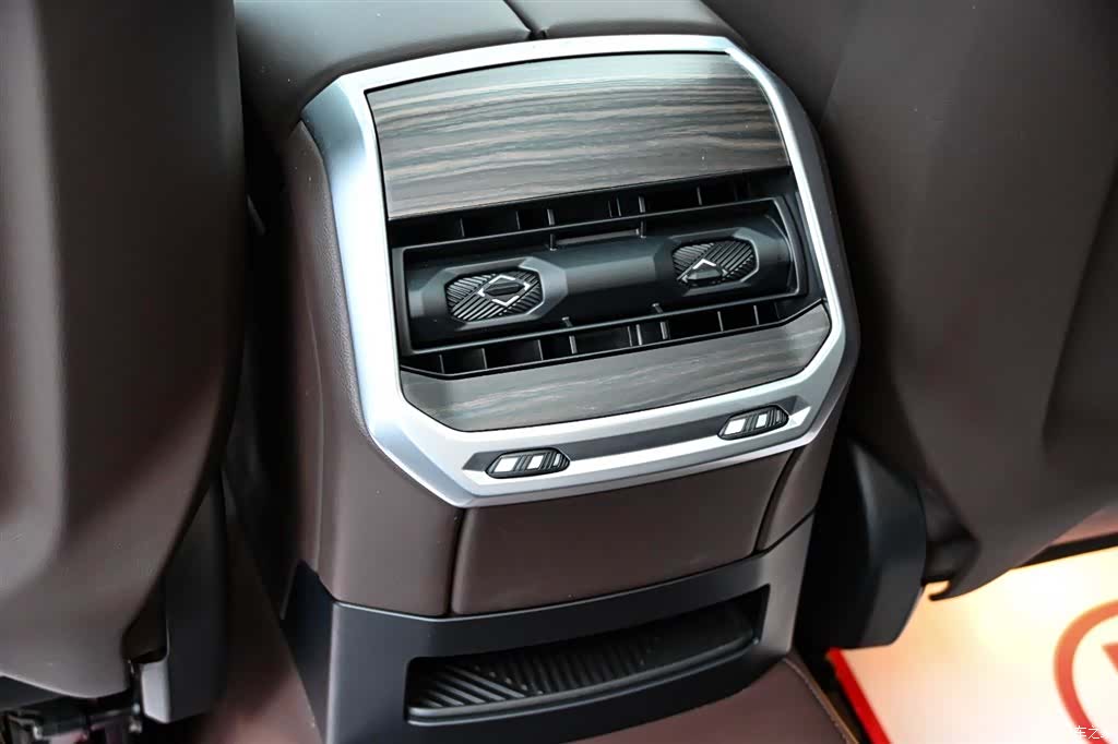 BMW 7 Series, 2023 34