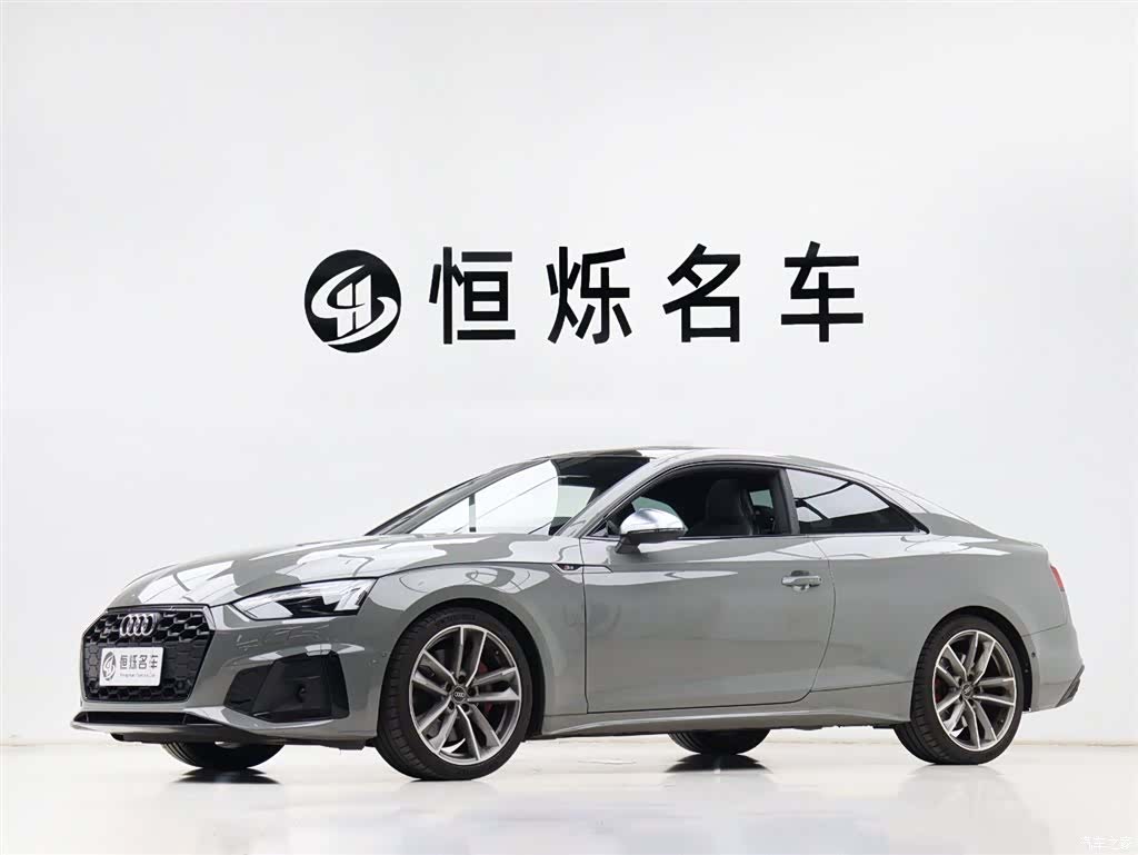 Audi S5, 2022 1