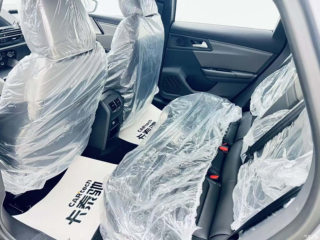 Citroen C5 X, 2025 12