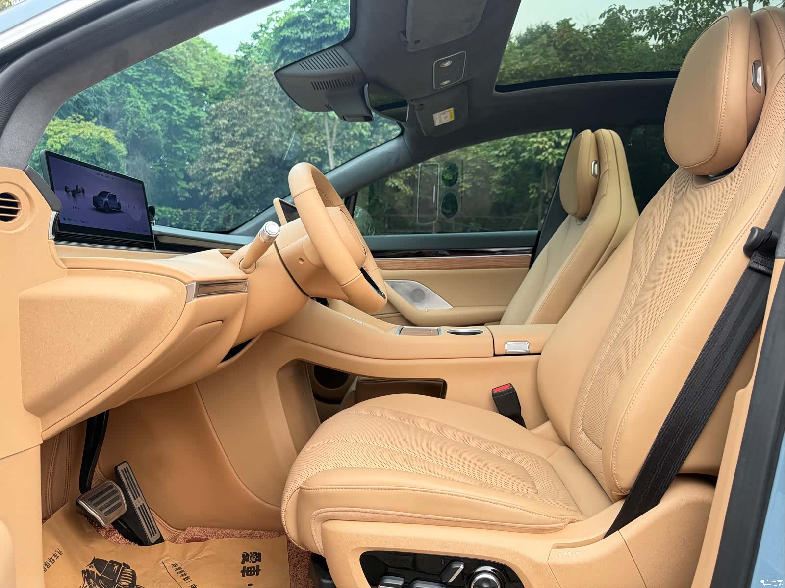 Luxeed R7, 2024 4