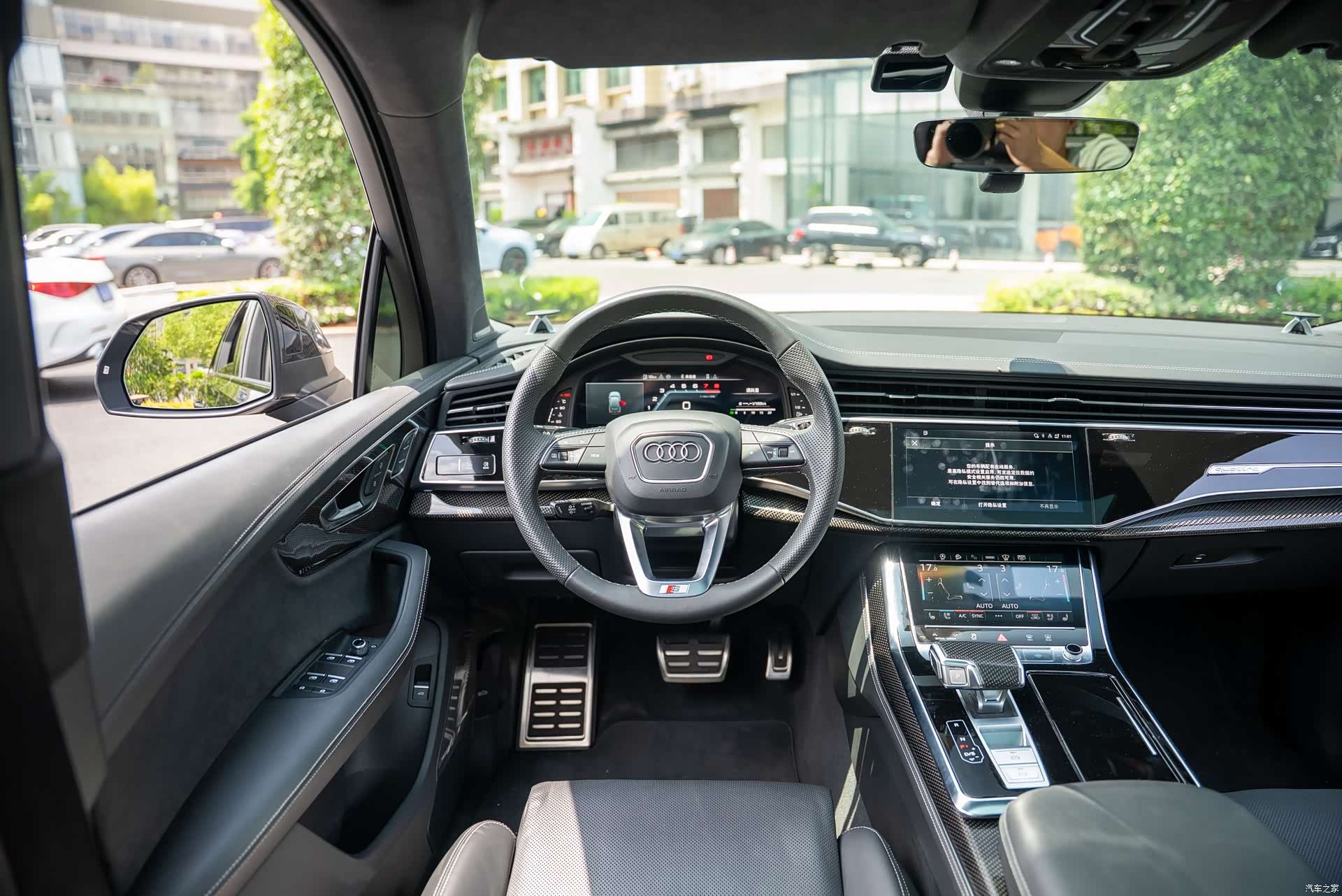 Audi Q7, 2025 17
