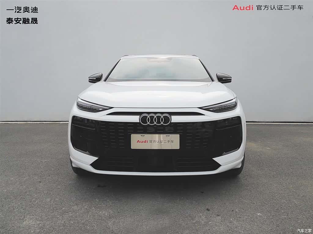 Audi e-tron, 2025 2