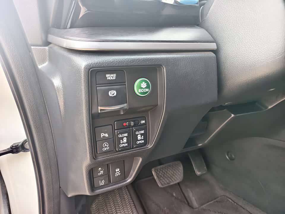 Honda Ai Lishen