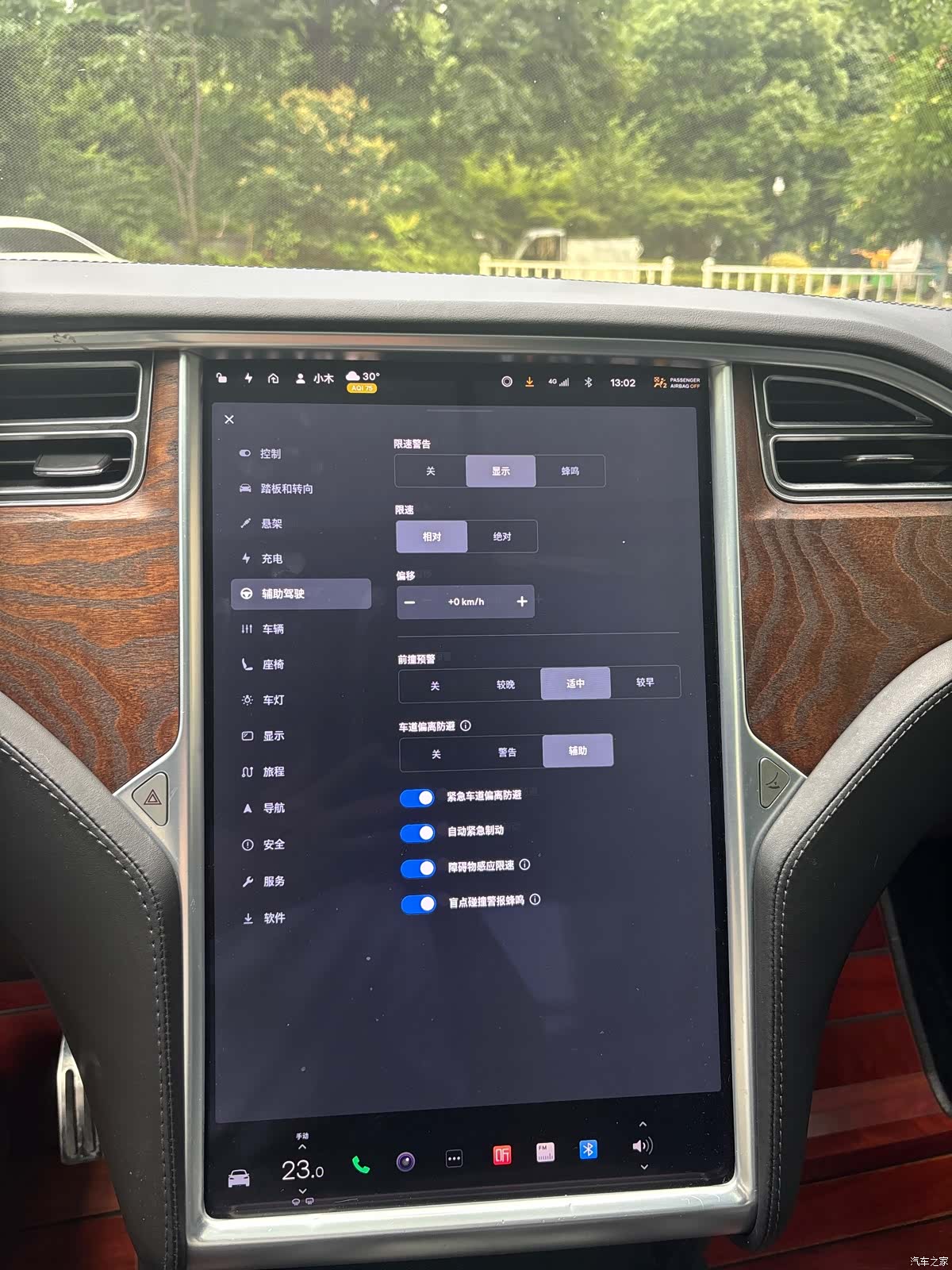 Tesla Model X, 2018 15