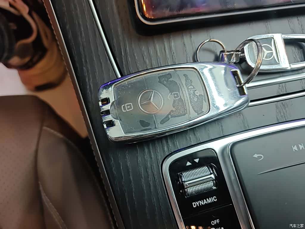 Mercedes-Benz E-Class, 2023 9